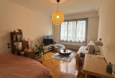 Exclusivité - 2 pièces avec balcon à Champel