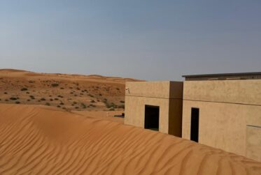 Villa THE RITZ-CARLTON RESIDENCES – AL WADI DESERT