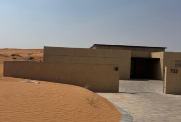 Villa THE RITZ-CARLTON RESIDENCES – AL WADI DESERT